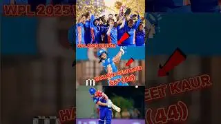 Wpl 2025 || Mi w vs Dc w wpl highlights 2025 || mi w vs dc w final highlights || #shorts