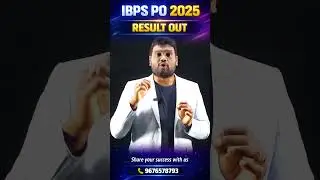 IBPS PO 2025 Final Result Out | Check Your Result Now | Congratulations to Selected Candidates