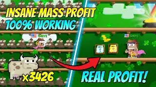 INSANE PROFIT BY MASSING COW!! 100% WORKS [350 TO 550 WLS] GROWTOPIA PROFIT 2021 | GRZYZ GT