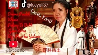 Lagu ciptaanku phun lee yulianay&Senja Sepi  Sutra Berdarah Versi Senandung Dinasty