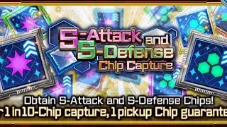 Digimon Links Chip Captures! 20x