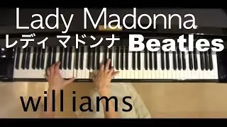 レディ マドンナLady Madonna/ビートルズBeatles　ピアノソロ