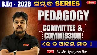 B.ED PEDAGOGY| Committee & Commission |SAMBHAV SERIES |B.Ed 2026| I CARE CLASSES #bedexam #education