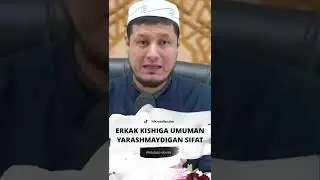 Эркак кишига умуман ярашмайди!