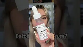 The Ordinary exfoliating lip serum
