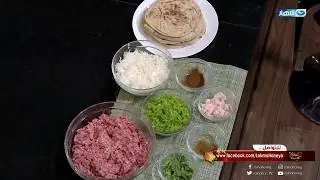 لقمة هنية | طريقة عمل الحواوشي البلدي على أصوله مع الشيف شريف عفيفي 😍😍