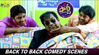 Party Movie Back to Back Comedy Scenes | Telugu Movie Scenes | Allari Naresh | Brahmanandam