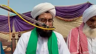 شیخ طریقت پیر سید خواجہ محمد اقبال شاہ صاحب نقشبندی قادری چشتی سہروردی گدی نشیں آستانہ زبیرآباد شریف