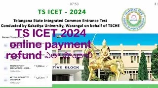 #TSICET2024