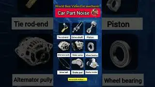 Abnormal Sound 💯 car parts #automobileworkout #carsounds #viral #mechanic #auto #Dubai