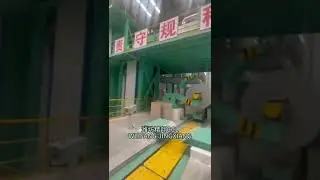 PPGI/PPGL color coating line, color coating machine +86 18953621786