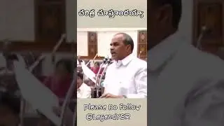 YSR Assembly Dialogues 🔥 #YSR #LegendYSR #reels #ytshorts #ysjagan #jagan #shorts #ysrcp #cmysjagan
