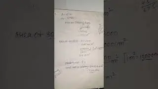 Class 8th Maths||Chapter:9 Exercise:9.1 Mensuration||Ncert Maths class 8 cbse #viral