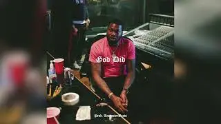 Meek Mill Type Beat - 