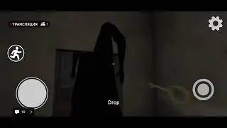 прохожу ремейк гренни