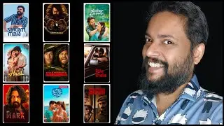 Christmas Releases 2025 Which are you watching ?