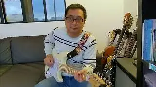Communiqu&eacute; Dire Straits (Intro Guitar Cover)