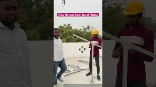 3 Kw Normal Solar Stand Fitting