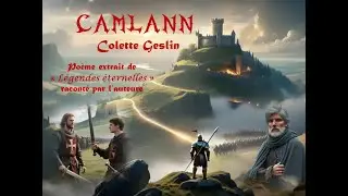 CAMLANN