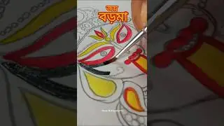 Boroma drawing❤ #shorts #art #boromaanaihati #boroma #trending #drawing