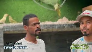 محمية ملاذ طيور عمان