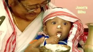 Joon's first bihu || Assamese bihu