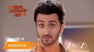 DOLI ARMANO KI | Episode - 367 | Part 1 | Urmi Singh, Samrat Singh