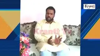 BSP PUNJAB KRANTI TV NEWS