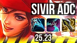 SIVIR & Elise vs YUNARA & Shaco (ADC) | 8/1/14 | KR Challenger | 25.23