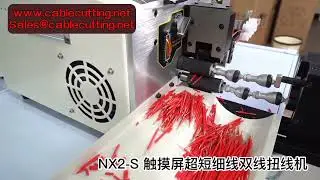 Double Wire 0 1～2 5mm&sup2; Cable Twisting Peeling Automatic Touch Screen Computer Cutting Stripping Mach