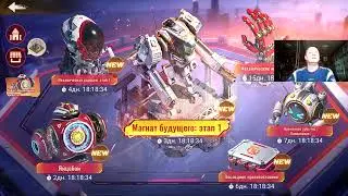 state of survival s880 темнокрыл, дейлик