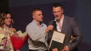 VII фитнес-премия &laquo;Астрон&raquo; 2018, Супер-пупер вечеринка