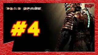 [LIVE] MENGALAHKAN RAJA ALIEN HIVE MIND - LIVE DEAD SPACE PART FINAL