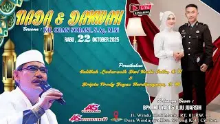 🔴NADA & DAKWAH | Bersama : KH OBAN SOBANI, S.Ag. M.Si | Kel. Besar : BPK. MULYADI & IBU JUJU JUARSIH