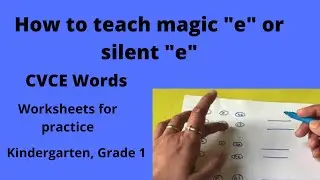 How to teach magic 