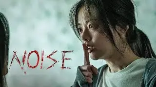 Noise Official Trailer | Debut Horor Lee Sun Bin
