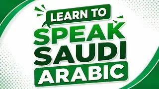 How to say I am not going / I cannot go in  Saudi Arabic