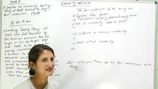 Uncertainty-Bearing Theory of Profit | Weaknesses of the Theory | Economics | Explained in Nepali