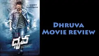Dhruva Movie Review