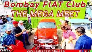 Мероприятие Bombay Club Vintage Car в Радиоклубе, организованное доктором Самбитом Патнаиком и Пр...