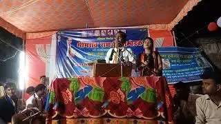 DR BEEMRAO AMBEDKAR JI KI 132 JANMOTSAV BHARSUNDA AIT JALAUN