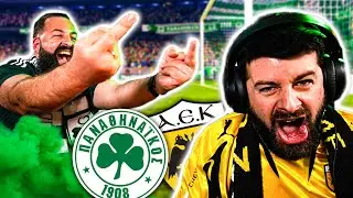 ΚΑΤΕΣΤΡΕΨΕ ΤΟ ΜΑΤΣ! Παναθηναϊκός - ΑΕΚ στο FC 26!