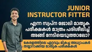 Junior Instructor Fitter | Exam date | Syllabus | Preparation Strategy | rank making Test series