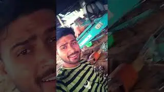kiu pumape payar aaya hai