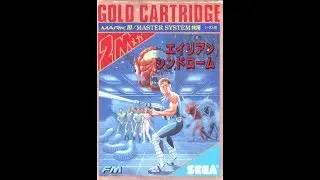 Alien Syndrome (Sega Master System) [Japan]
