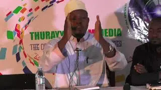 Enzikiriza yaffe ku Nabbi Isa _ Part 1 | Shk Abdul Karim Daud Mugendera