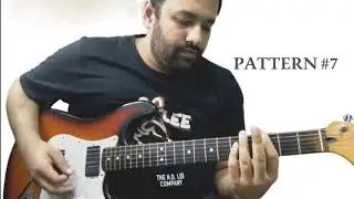 REGGAE STRUM PATTERN #7
