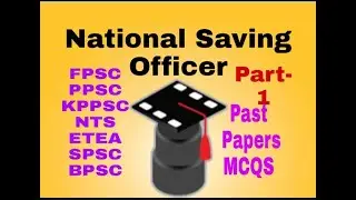 National Saving Officer, Repeated MCQS / Important mcqs for national saving officer job test
