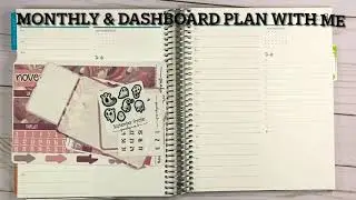 Monthly plan with me | Daily Duo | Dashboard Pages |