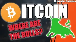 БИТКОИН-БЫКИ ПРОПАЛИ? | Обновление цены BTC